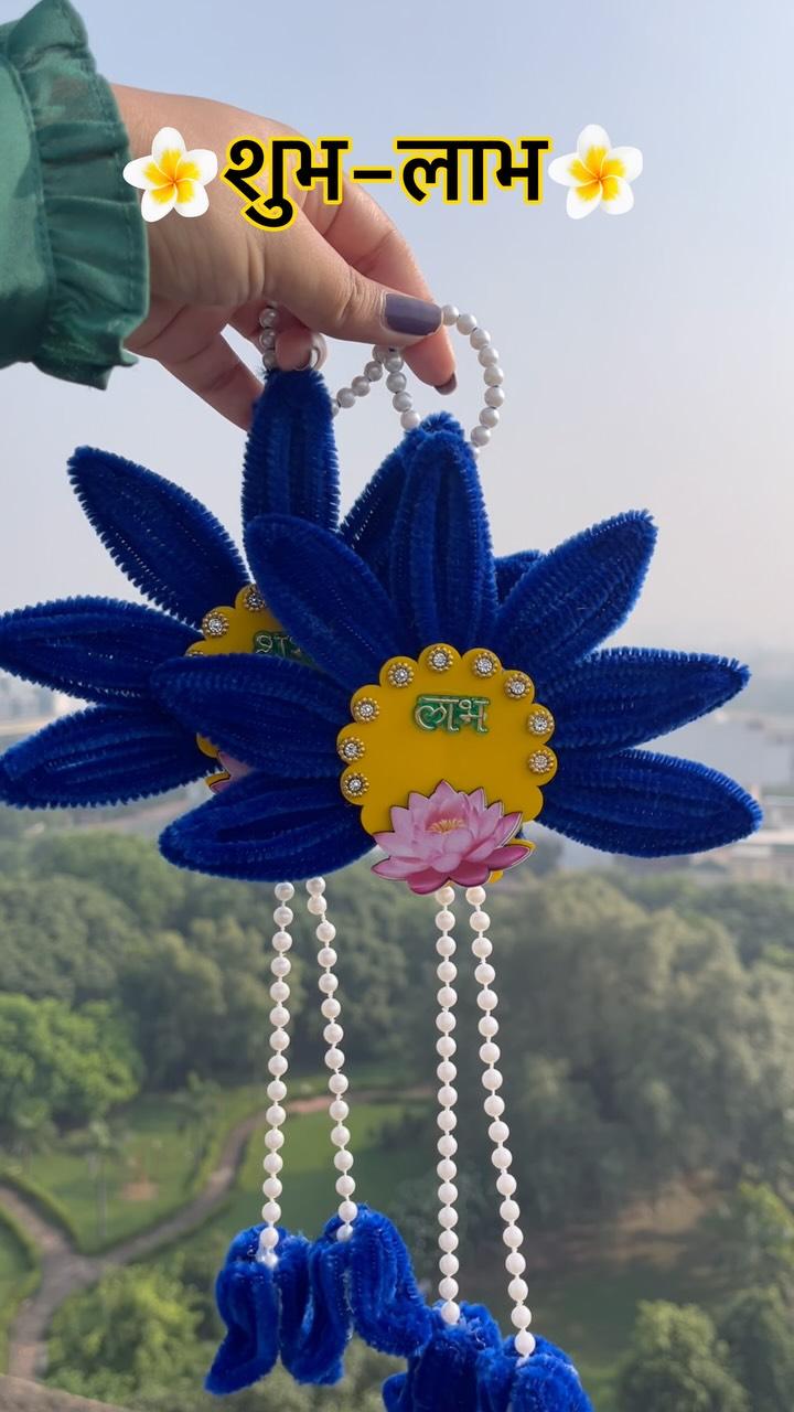 शुभ-लाभ Handmade decor Can be customised - Image 1